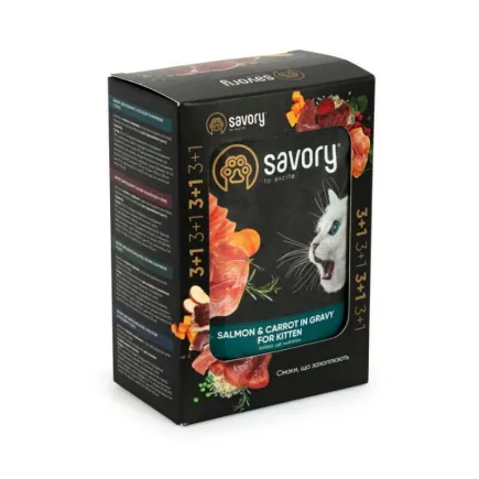 Набір паучів Savory Kitten, with Salmon and Carrot in Gravy, 85г 3+1