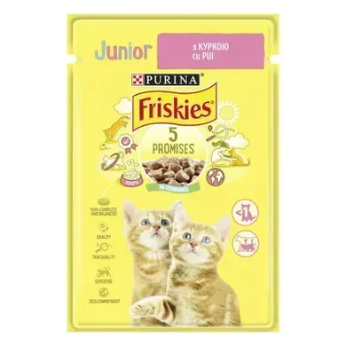 Вологий корм FRISKIES Junior для кошенят шматочки у підливці з куркою 85 г