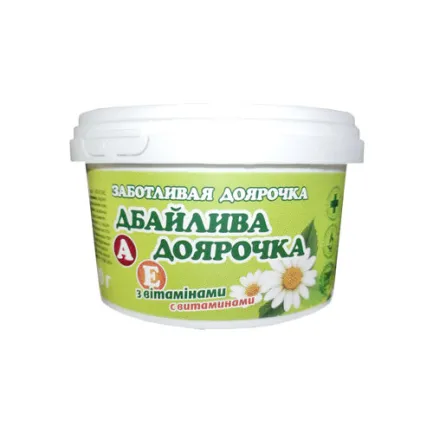 Дбайлива доярочка 200г