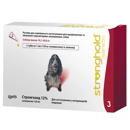 Стронхолд 12% для собак 10,1-20 кг,1мл х 3 піпетки