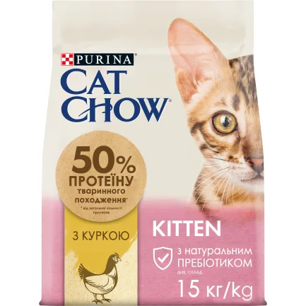 Сухий корм CAT CHOW Kitten для кошенят з куркою 15 кг — Фото 3