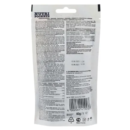 Вітамінні ласощі GimCat Nutri Pockets для котів, сир з таурином, 60 г — Фото 1