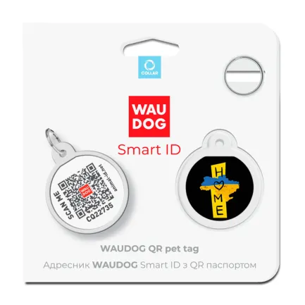 Адресник для собак і котів металевий WAUDOG Smart ID з QR паспортом, малюнок "Дім", коло, Д 25 мм — Фото 4