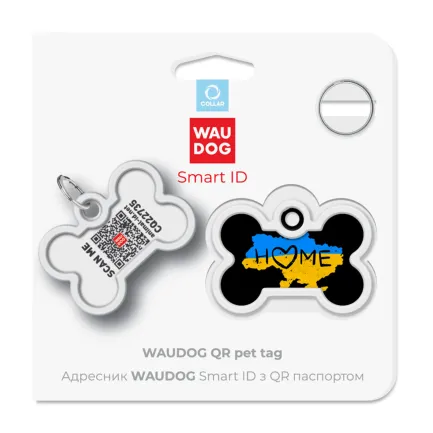 Адресник для собак і котів металевий WAUDOG Smart ID з QR паспортом, малюнок "Дім", кістка, Д 40 мм, Ш 28 мм — Фото 4