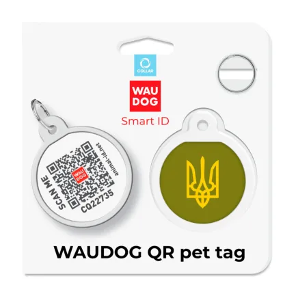Адресник для собак і котів металевий WAUDOG Smart ID з QR паспортом, малюнок "Тризуб олива", коло, Д 25 мм — Фото 3