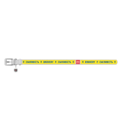 Нашийник для собак шкіряний WAUDOG Design з QR паспортом, малюнок "Сміливість", XS, Ш 12 мм, Дов 20-28 см, білий — Фото 1