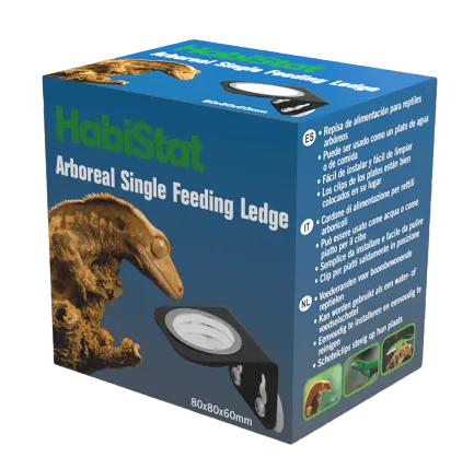HABISTAT ARBOREAL FEEDING LEDGE SINGLE (R3100025) годівничка/поїлка для рептилій — Фото 3