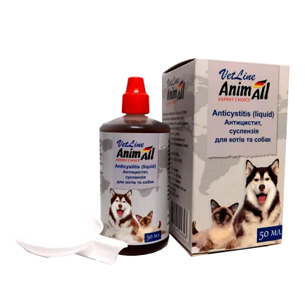 Суспензія AnimAll VetLine Антіцистит, 50 мл