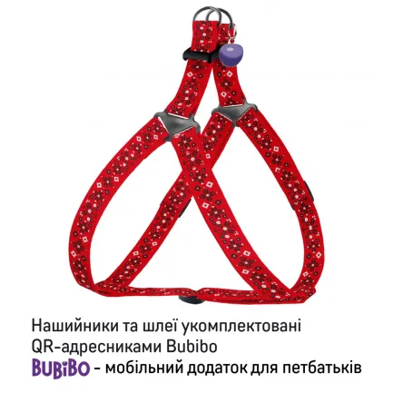 Шлея для Собак Barksi Urban Нейлонова з QR-адресником Вишиванка Червона L — Фото 3