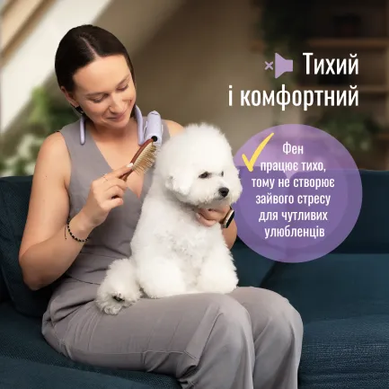 Tauro Pro Line Універсальний фен для тварин із гнучкою системою кріплення на шиї, з вилкою ЄС, фіолетовий — Фото 5