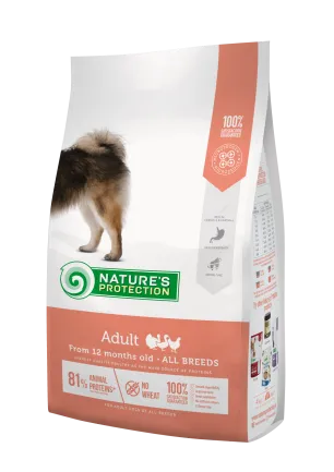 Сухий корм для дорослих собак всіх порід Adult All Breeds 12кг