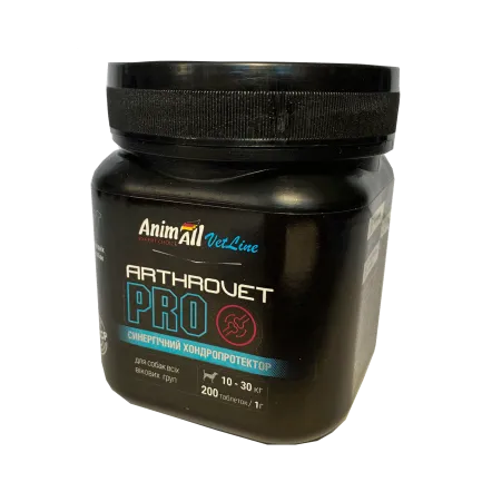 Хондропротектор AnimAll VetLine Arthrovet PRO для середніх порід собак 1 г × 200 табл