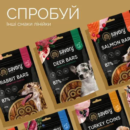 Джерки Savory Fillet Turkey With Duck, філе індички з качкою, 100 г — Фото 3