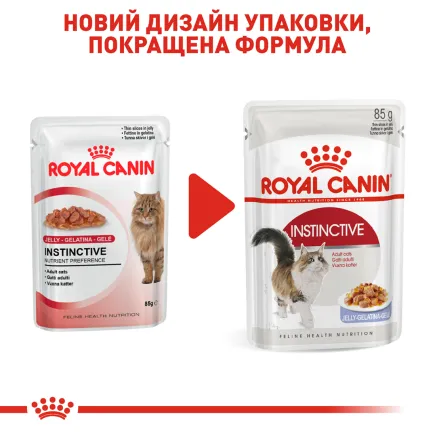 Вологий корм Royal Canin INSTINCTIVE IN JELLY для котів всіх порід 85 г — Фото 4