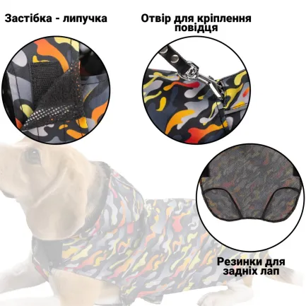 Дощовик для собак Barksi Textile з копюшоном Гравітація M — Фото 4