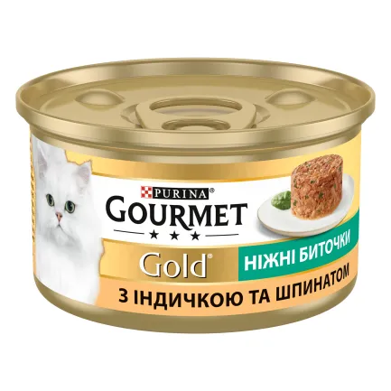 Вологий корм GOURMET Gold "Ніжні биточки" для дорослих котів з індичкою та шпинатом 85 г — Фото 1