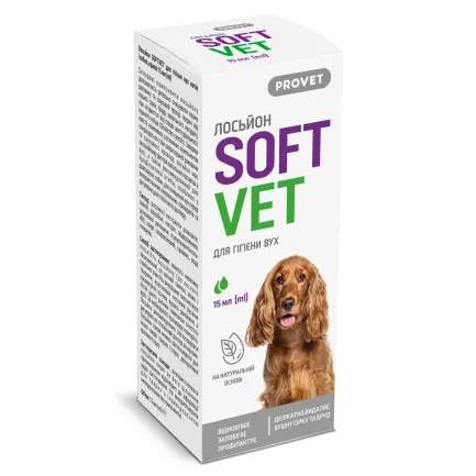 Лосьйон PROVET SOFTVET для гігієни вух котів і собак 15 мл — Фото 3