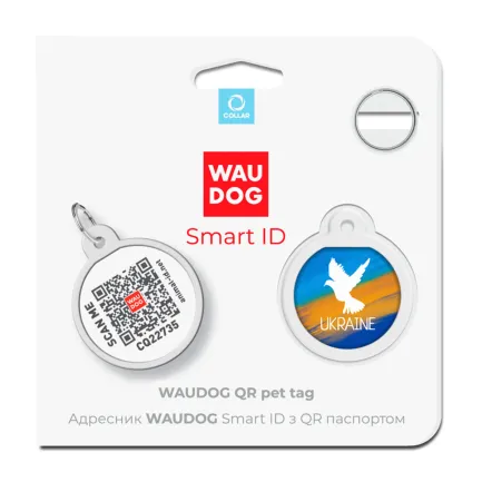 Адресник для собак і котів металевий WAUDOG Smart ID з QR паспортом, малюнок "Прапор", коло, Д 25 мм — Фото 4
