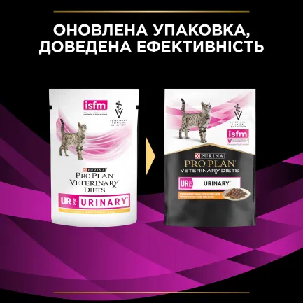  Вологий дієтичний корм PRO PLAN VETERINARY DIETS UR ST/OX Urinary для дорослих котів для розчинення та зниження утворення струвітних каменів з куркою 85 г — Фото 12