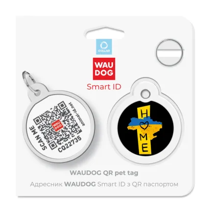 Адресник для собак і котів металевий WAUDOG Smart ID з QR паспортом, малюнок "Дім", коло, Д 30 мм — Фото 4