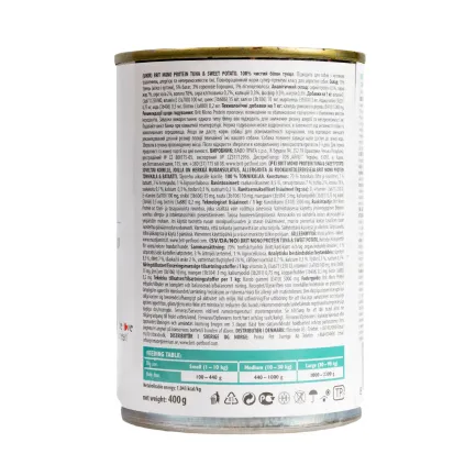 Вологий корм Brit Mono Protein Tuna &amp; Sweet Potato для собак, з тунцем і бататом, 400 г — Фото 3