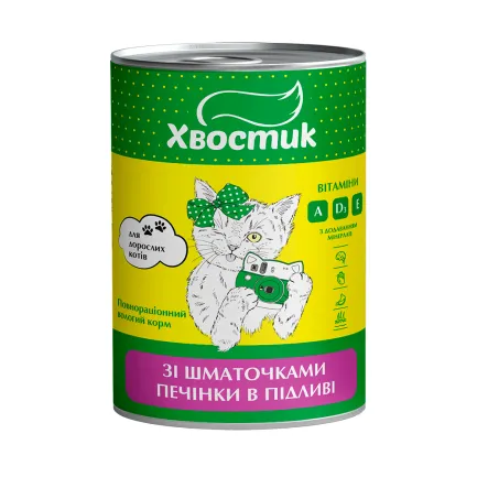 Корм ХВОСТИК для котів з птицею 415г