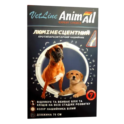 Нашийник протипаразитний AnimAll VetLine для собак, люмінесцентний 70 см, білий