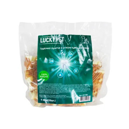 Трубочка рулетик №3 + м'ясо курки, 7-8 см, 20шт/уп, Lucky Pet