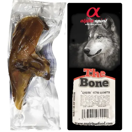 AS Ham Bone Brochette Vacuum/Кістка Брокетта в вакуум. уп. 18-20см