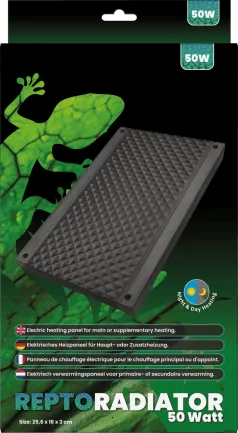 REPTO REPTILE RADIATOR 50 WATT (R3100323) нагрівальна панель — Фото 2