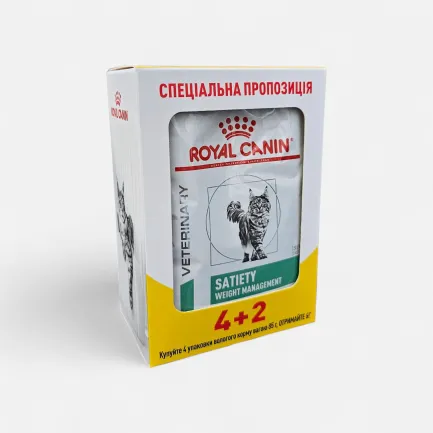 Дієтичний вологий корм Royal Canin SATIETY WEIGHT MANAGEMENT CAT для котів 85 г 4+2