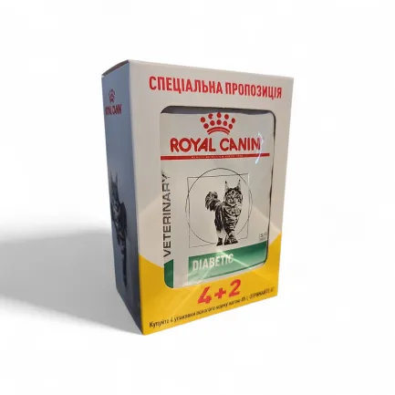 Дієтичний вологий корм Royal Canin DIABETIC CAT (шматочки у соусі) для котів 85г 4+2