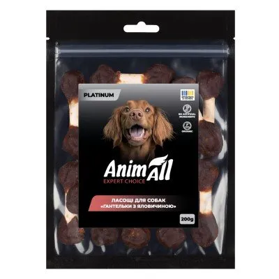 Ласощі для собак AnimAll Platinum Гантельки з яловичиною, 200 г
