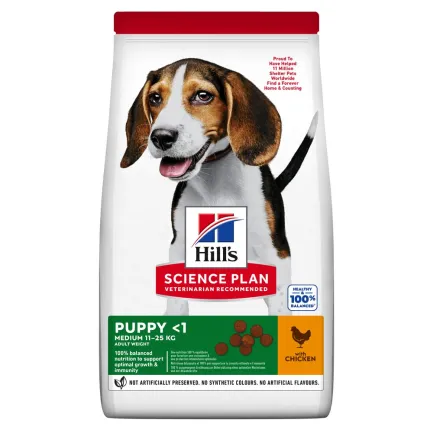 Hill’s Science Plan Puppy Medium Breed Сухий корм для цуценят середніх порід, з куркою, 2,5 кг
