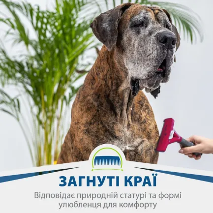 Фурмінатор FURminator для собак з короткою шерстю, розмір ХL — Фото 3