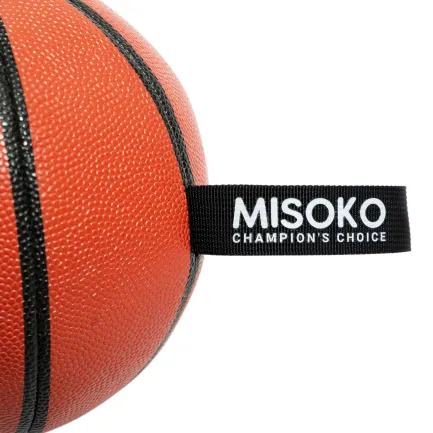 MISOKO Іграшка для собак, м'яч надувний, у формі баскетбольного м'яча, помаранчевий, 18.5 см — Фото 1