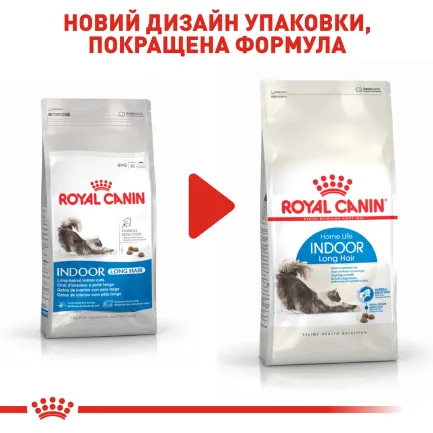 Сухий корм Royal Canin INDOOR LONGHAIR для котів всіх порід 2 кг — Фото 4