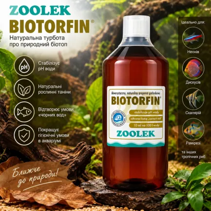 Препарат для стабілізації pH та відтворення біотопів "чорних вод" Zoolek Biotorfin 1000мл (0105) — Фото 1