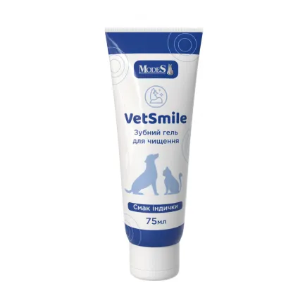 Ветсмайл (VetSmile) зубний гель для чищення (для котів і собак), 75 мл, MODES