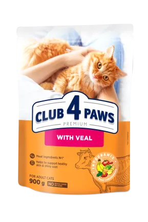 С4Р Premium сух телятина коти 0,9 кг