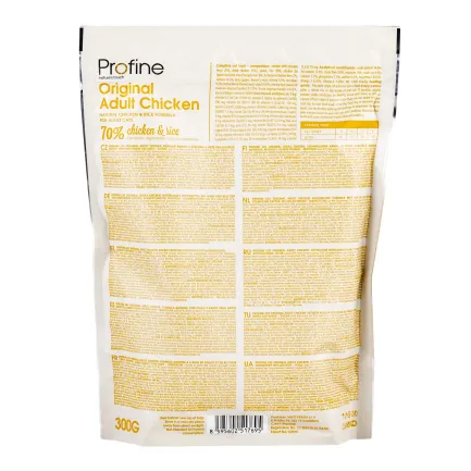 Сухий корм Profine Original Adult для дорослих котів, з куркою та рисом, 300 г — Фото 3