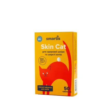 Додатковий корм Smartis Skin з амінокислотами для котів, 50 таб.