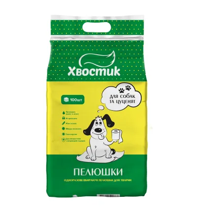 Пелюшки Хвостик, для собак і цуценят, 60×90 см, 100 шт