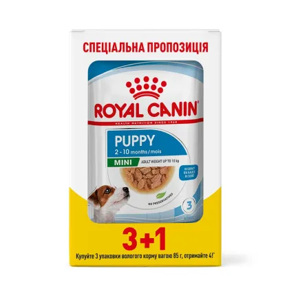 Вологий корм Royal Canin MINI PUPPY для цуценят всіх порід 85 г 3+1