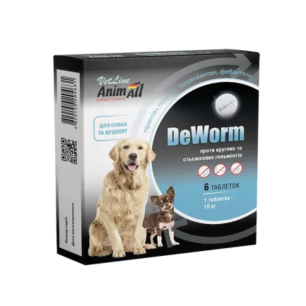 Антигельмінтний препарат AnimAll VetLine DeWorm для собак і цуценят