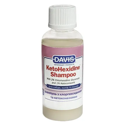 Davis KetoHexidine Shampoo ДЕВІС КЕТОГЕКСИДИН шампунь з 2% хлоргексидином та 1% кетоконазолом для собак і котів із захворюваннями шкіри 0,05 л