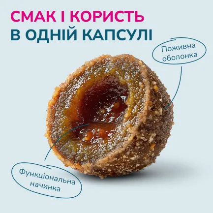 LK Baits Pet Nutrigo Cod Liver Oil Mini Функціональні ласощі для собак дрібних порід з олією печінки тріски (Ø 15 мм), 75 г — Фото 2