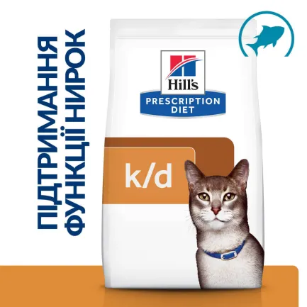 Hill’s Prescription Diet k/d Сухий корм для котів підтримання функції нирок, з тунцем, 1,5 кг — Фото 2
