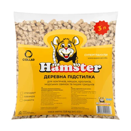 Супергранули Hamster Лаванда, 800г — Фото 1