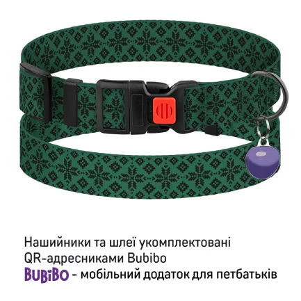 Нашийник для собак Barksi Urban Нейлоновий з QR-адресником Вишиванка Зелена XL — Фото 4